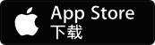 Download on App Store